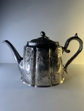 Antique Victorian James Deakin