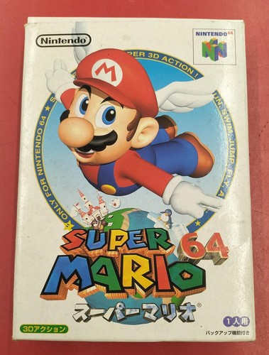 Nintendo super mario - nintendo,