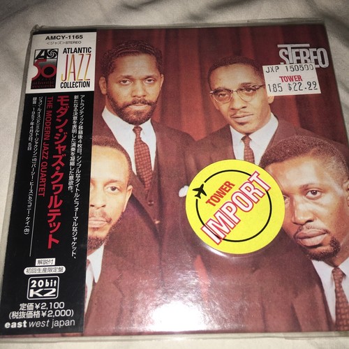 Modern jazz quartet - , japan
