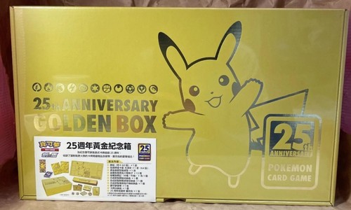 Pokemon ptcg chinese sword - pokemon,