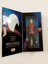 Star Trek Captain Janeway