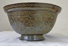 VINTAGE CHINESE BRONZE BOWL