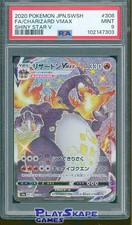Pokemon Card PSA 9 Charizard VMAX 308/190 Shiny Star V s4a Japanese FA 2020