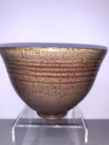 Studio pottery bowl brown - bowl, &