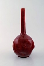 Rörstrand, Sweden. Early vase