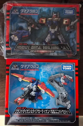 Robot base machine - machine, set