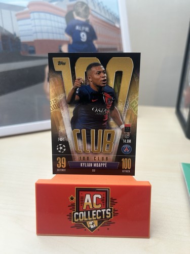 Match attax extra - match, 2023/24