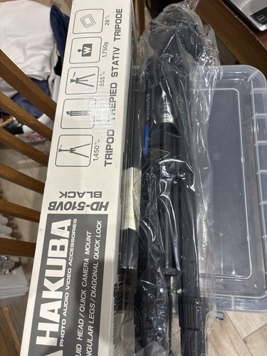 Hakuba 510vb tripod - hakuba, tripod-never