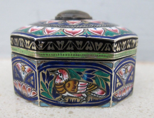 Stunning antique indian - antique,