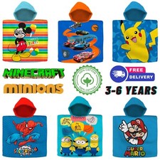 Boys Quick Dry Cotton Hooded