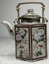 Chinese Square Porcelain