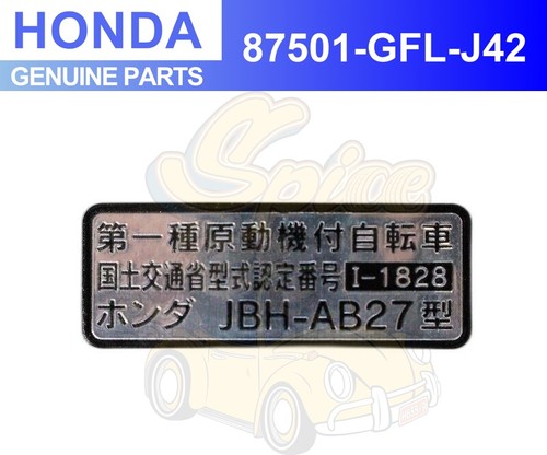 Honda monkey z50 genuine - monkey,