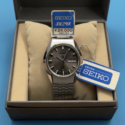 Vintage seiko elnix new - elnix,