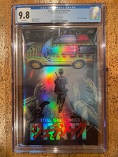 JURASSIC PARK - Akira Homage