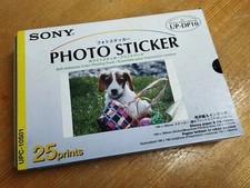 1 x NEW Old Stock Sony