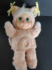 Magic Nursery Pet Plush 1990