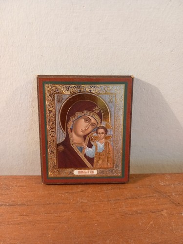 Vintage icon religious paper - vintage,