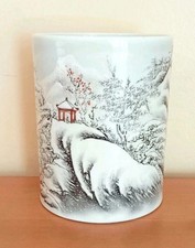 Chinese Winter Landscape