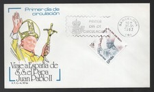 1982 Spain Pope John Paul II
