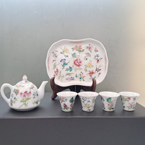 Vintage jingdezhen famille - vintage,