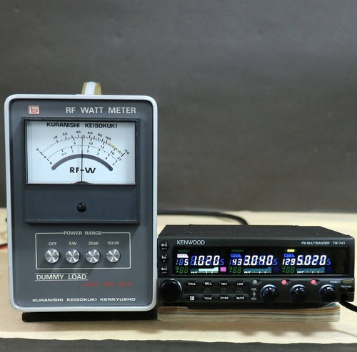 Kenwood 643s high - kenwood, power