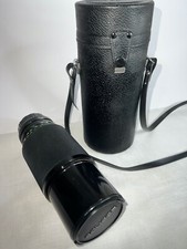 SOLIGOR C/O ZOOM+MACRO LENS