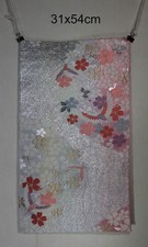 Japanese silk handwoven brocade obi fabric pink silver crane cherry blossoms 3