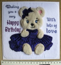 Cute Furry Bear Birthday Card