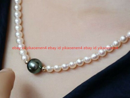 Stunning 8mm white 12mm - stunning, &
