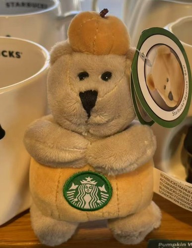 Bnwt starbucks pumpkin 2026 - starbucks,
