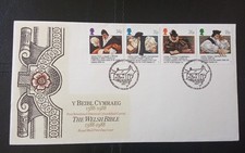 Welsh Bible FDC 1988 First Day Cover set of all stamps 1.3.88 Special Welsh h/S