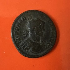 Ancient antique coin