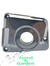 Oil pump cover FOR 4500 5200