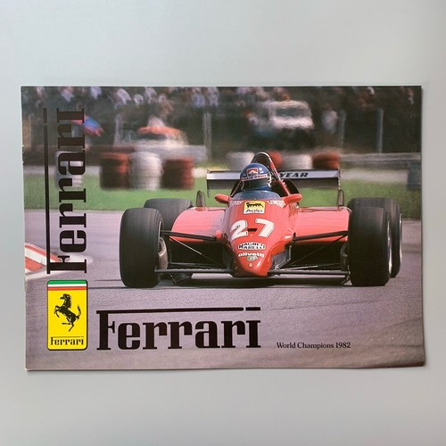 Ferrari maranello - ferrari,