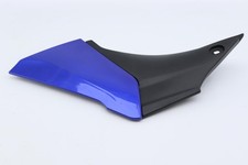 Left Saddle Side Panel YAMAHA