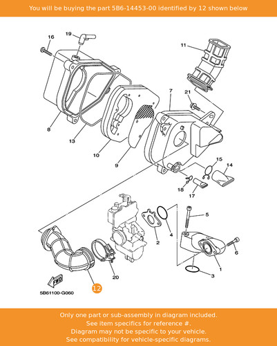 Yamaha joint air cleaner - joint,,