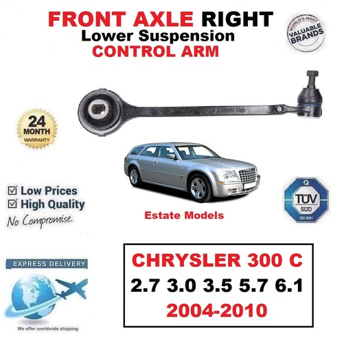 Front right lower arm - front,