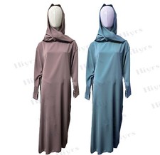 Womens Gold Trim Dubai Abaya