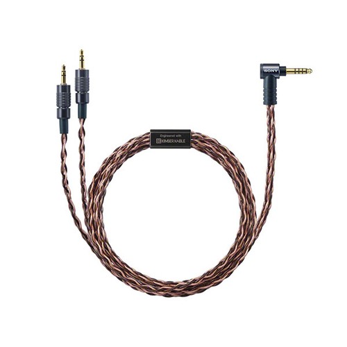 Sony balanced plug muc b20sb1 - balanced, muc-b20sb1