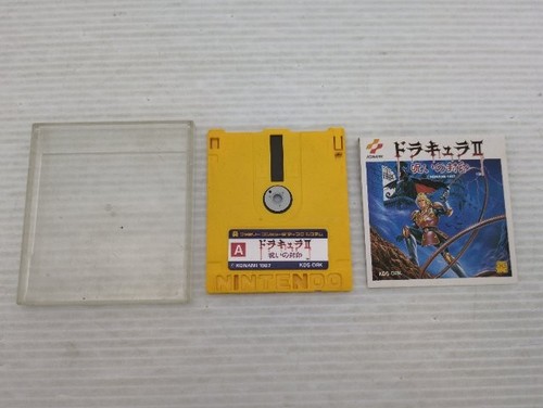 Castlevania simon quest - ii, simon's
