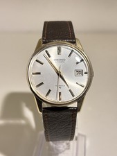 Vintage Seiko Automatic