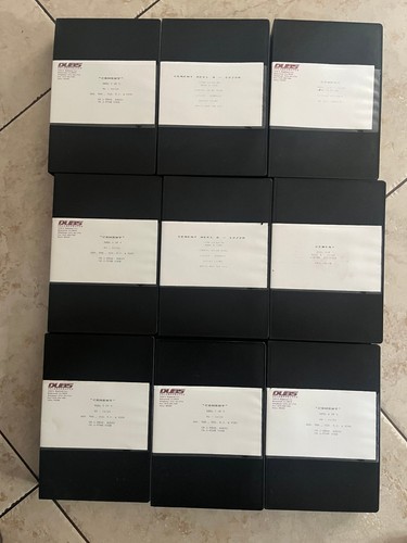 Lot cement 1999 umatic - , "cement"