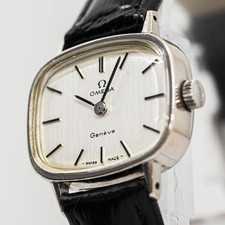 Vintage 1975 *NEAR MINT* OMEGA