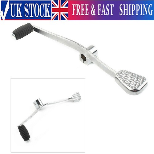 Gear shift lever shifter atv - gear,