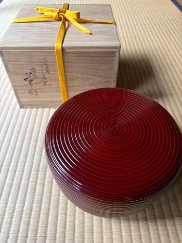 Japanese kawabata sakon - kawabata,