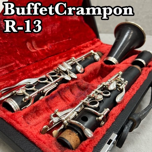 Buffet crampon clarinet - crampon,