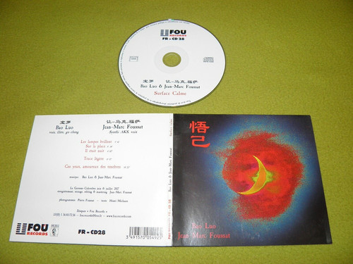 Bao luo jean marc - bao,
