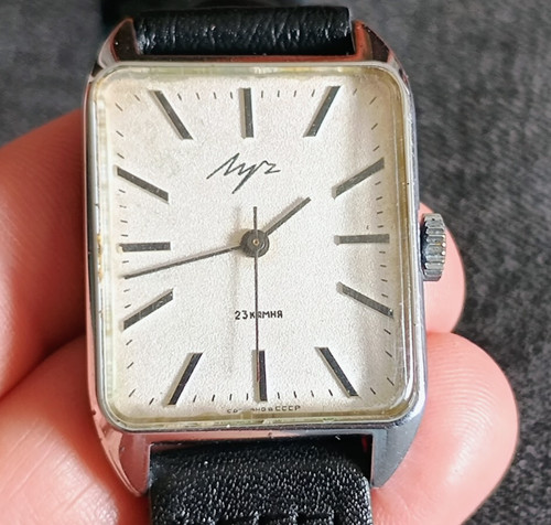 Luch ussr vintage - luch,