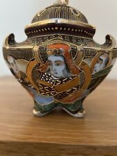 VINTAGE GENUINE SAMURAI CHINA/JAPAN INCENSE BURNER POT WITH LID