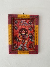 Yidam Yamantaka Head Thangka